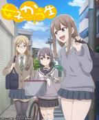 《女子高中》完整版免费